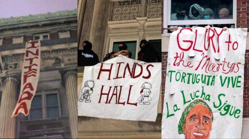 FROM HARLEM TO PALESTINE: GLOBALIZE THE INTIFADA