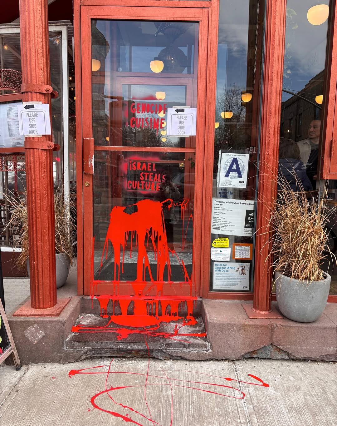 Israeli Restaurant Miriam Vandalized in Brooklyn