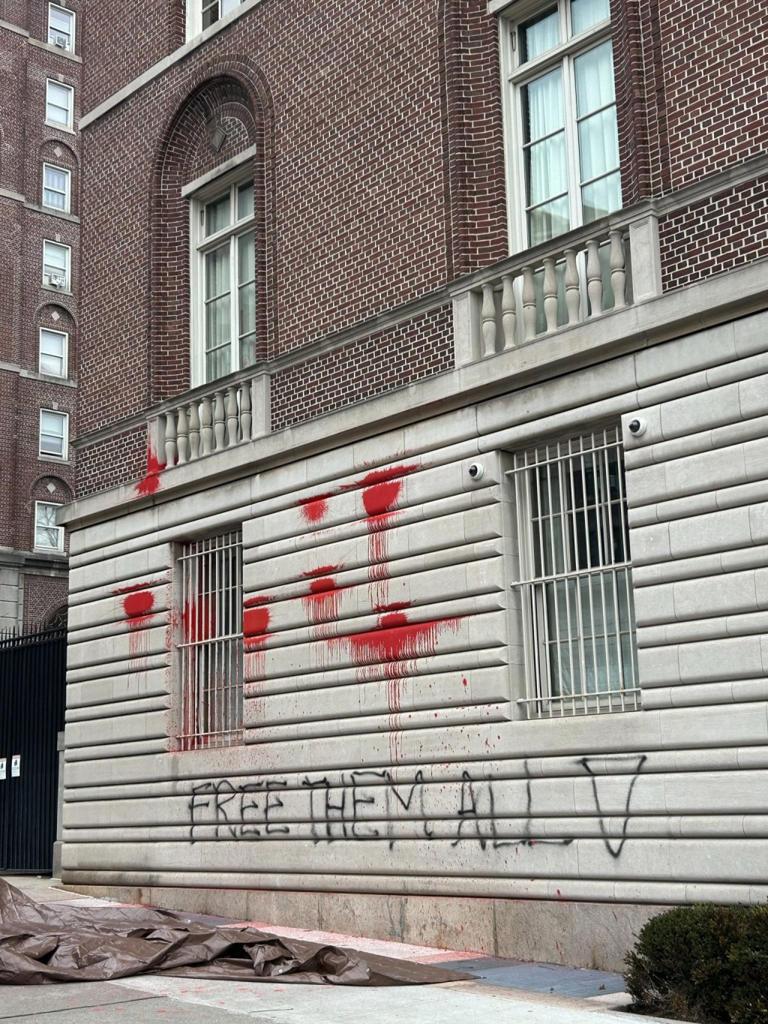 Vandals splash Columbia University president’s home with red paint as protests rage over ICE arrest of Mahmoud Khalil