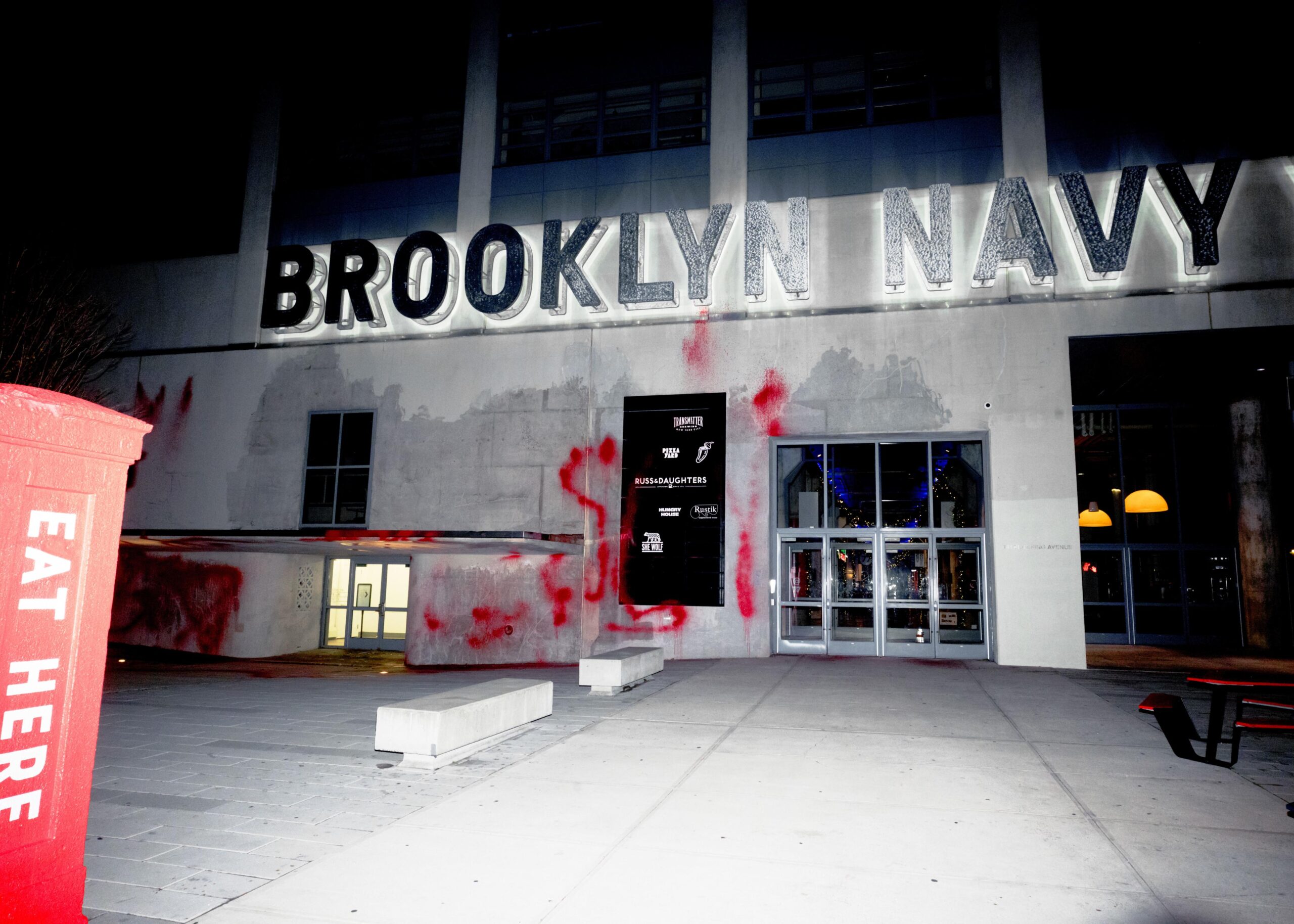 Brooklyn Navy Yard Redecorated Again